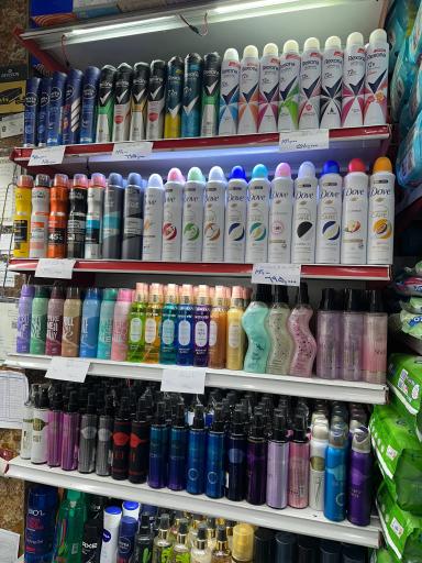 عکس فروشگاه شوینده و بهداشتی امپریال