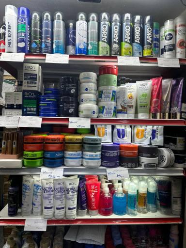 عکس فروشگاه شوینده و بهداشتی امپریال