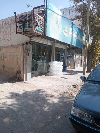 عکس لبنیات عسگری