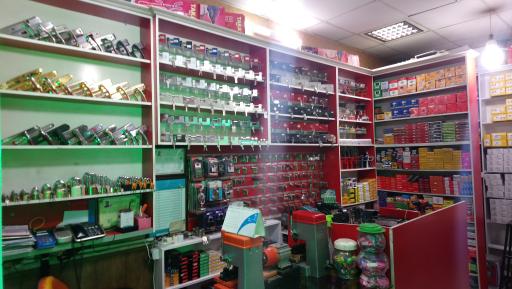 قفل و کلید سازی سروش