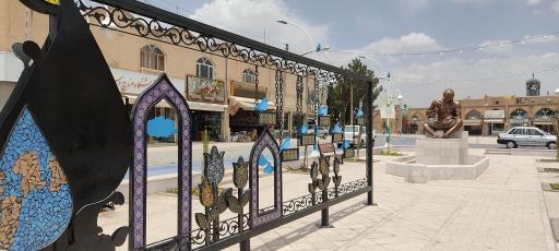 عکس مجسمه مرد مسگر