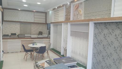 عکس پرده فانتزی جهان نما 