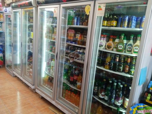 عکس فروشگاه مواد غذایی پرشین