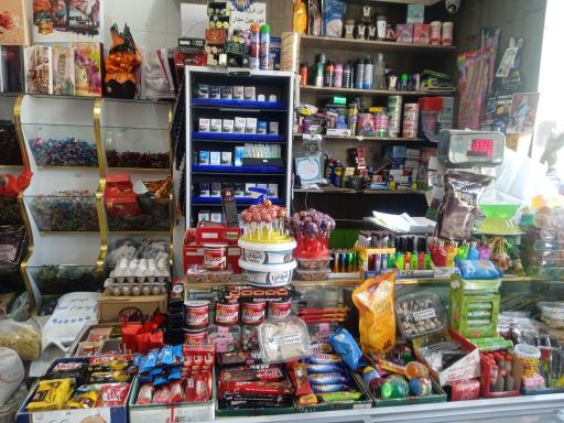 عکس فروشگاه مواد غذایی پرشین