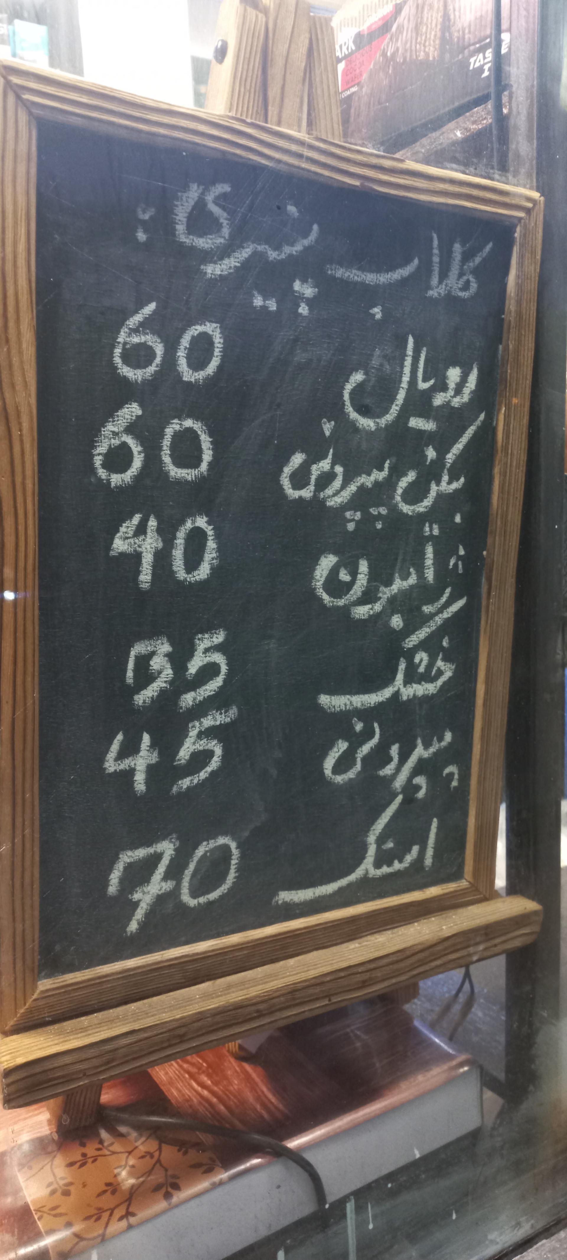 عکس کافه مادر