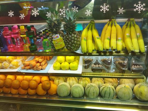 عکس آبمیوه بستنی فروشی چهارفصل 