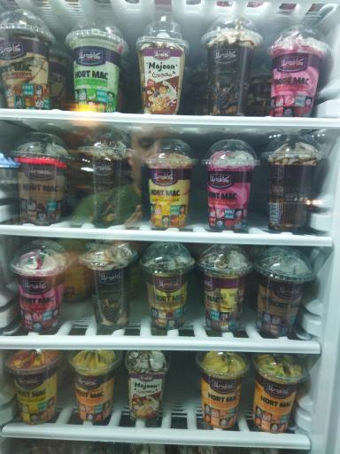 عکس آبمیوه بستنی فروشی چهارفصل 