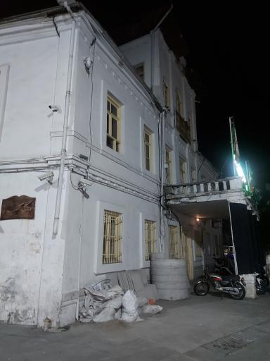 عکس سازمان فرهنگی، اجتماعی و ورزشی شهرداری رشت