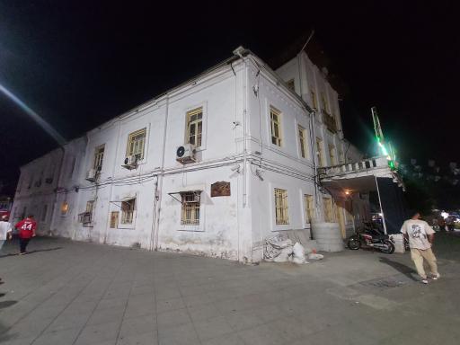 عکس سازمان فرهنگی، اجتماعی و ورزشی شهرداری رشت