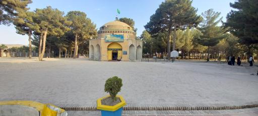 عکس امامزاده احمد الرضا