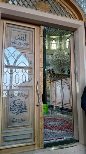 عکس امامزاده غریب حسن