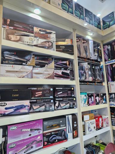 عکس فروشگاه ایران ریش تراش 