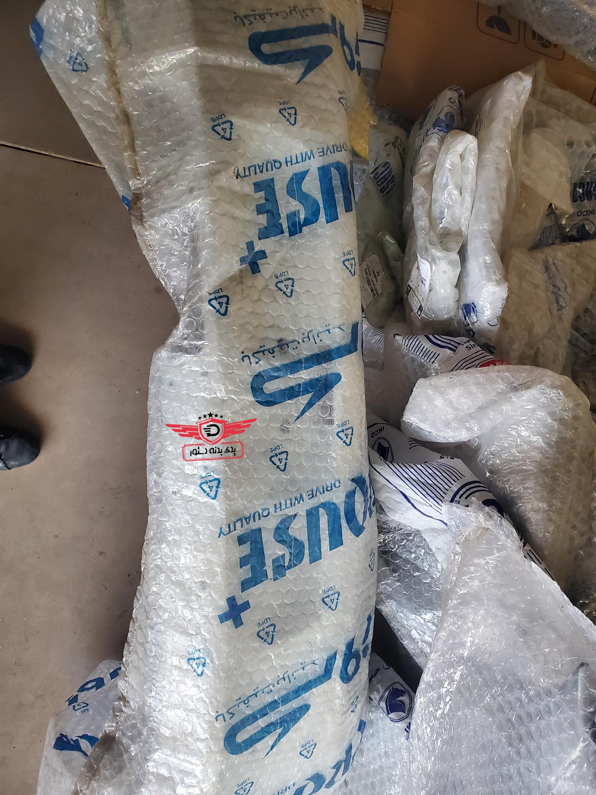 عکس یدک بدنه دستور