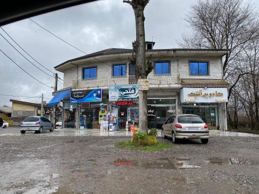 عکس کلینیک ترک اعتیاد سام