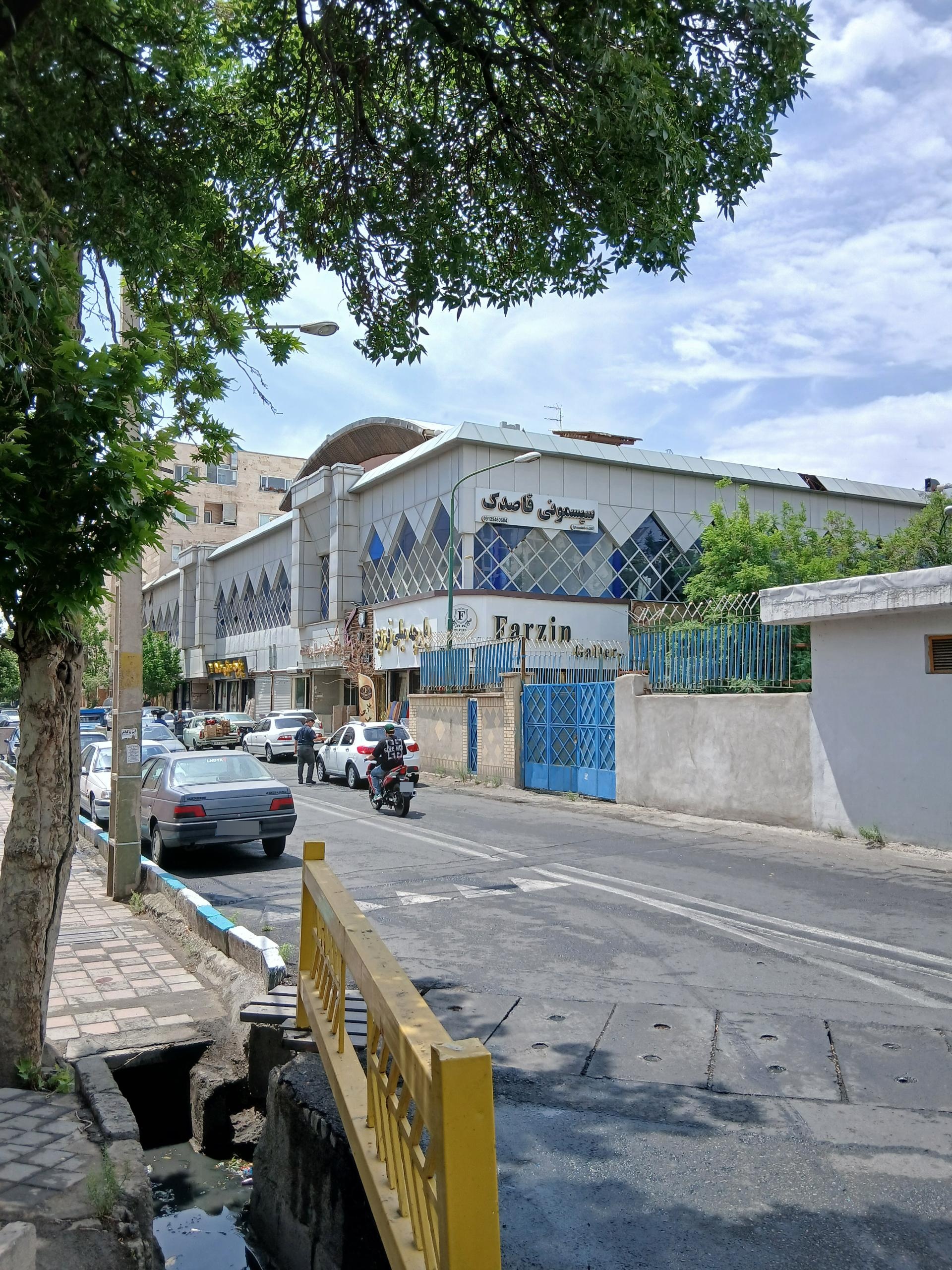 عکس پارچه مبلی فرزین