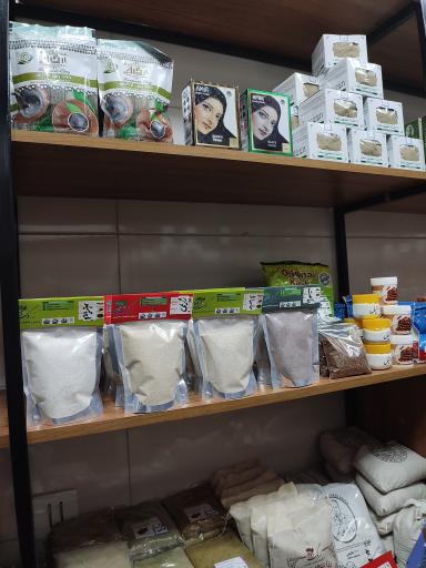 عکس عطاری زرگون