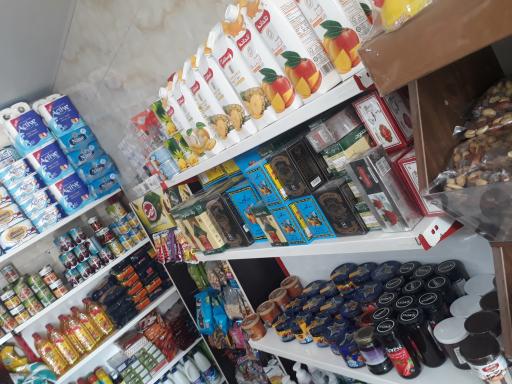 عکس هایپر مارکت عارف