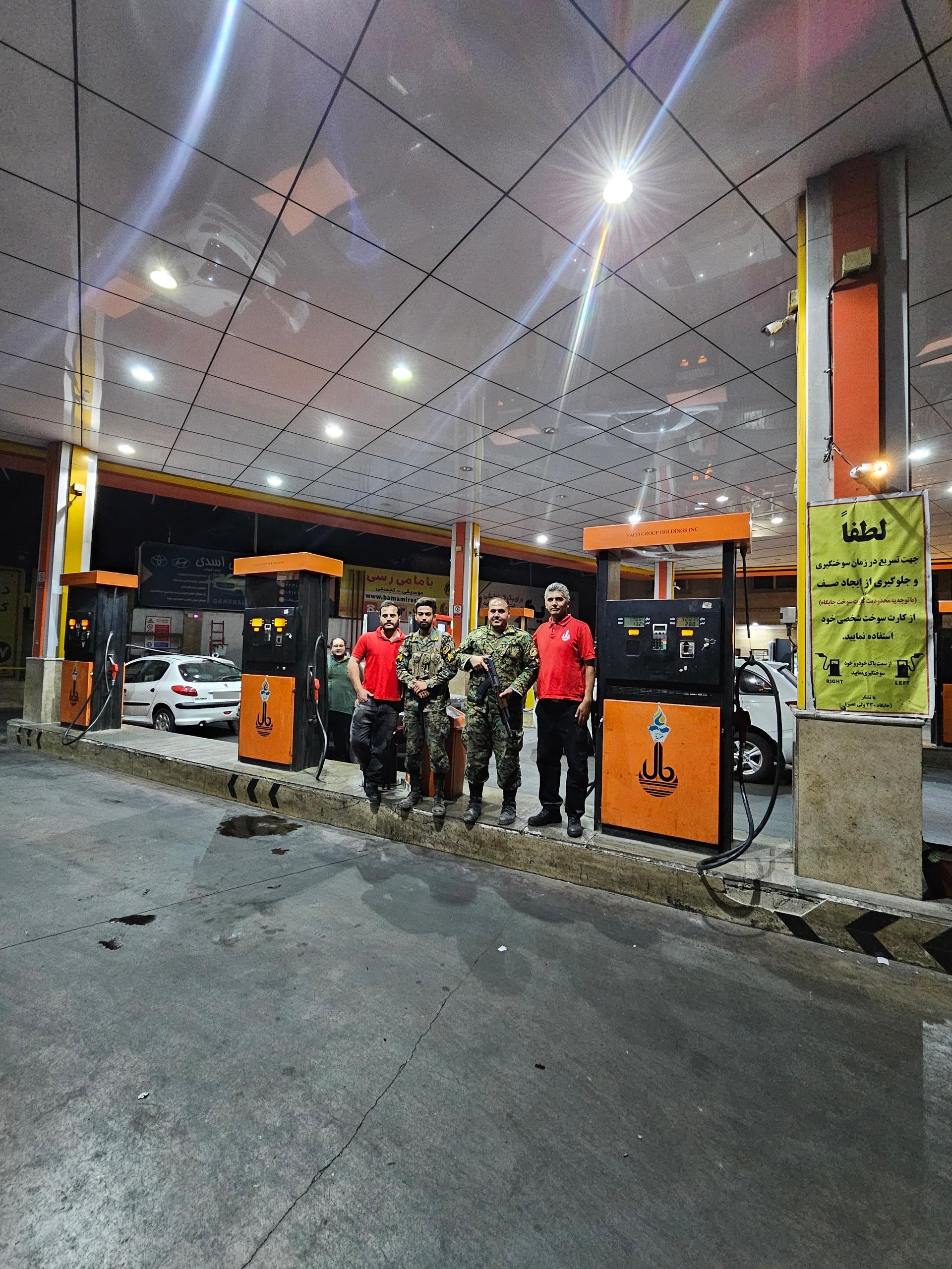 عکس پمپ بنزین اختصاصی 230 ولی عصر (عج)