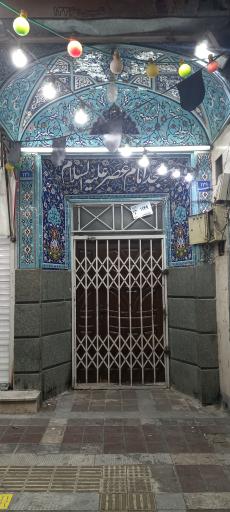 عکس مسجد امام عصر (عج)