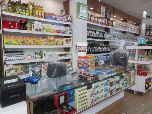 عکس فروشگاه سلامت محور افشار (سلامتیمون)