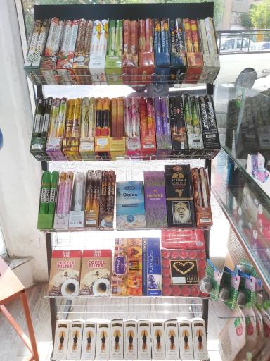 عکس فروشگاه سلامت محور افشار (سلامتیمون)