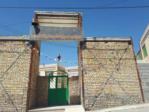 عکس مسجد و حسینیه حضرت ابوالفضل (ع)