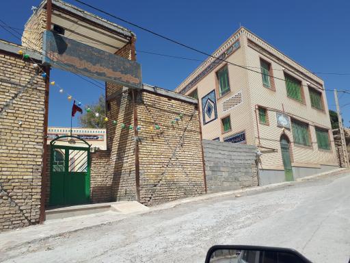 مسجد و حسینیه حضرت ابوالفضل (ع)