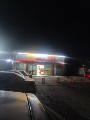 عکس بازار آبزیان و پروتئین شهرما (برادران صالحی)