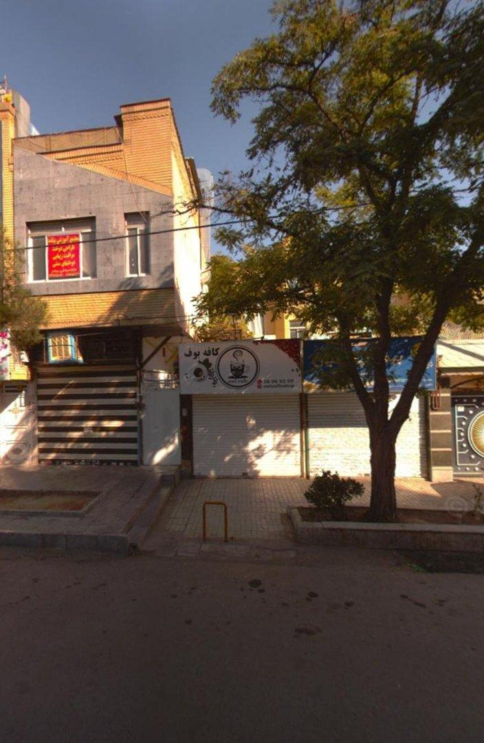 عکس کافه بوف