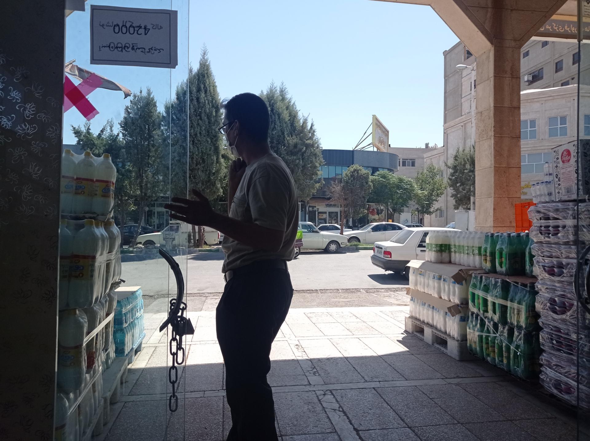 عکس لبنیات کانیار