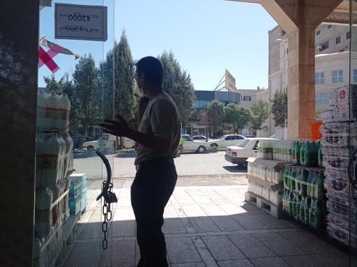 عکس لبنیات کانیار