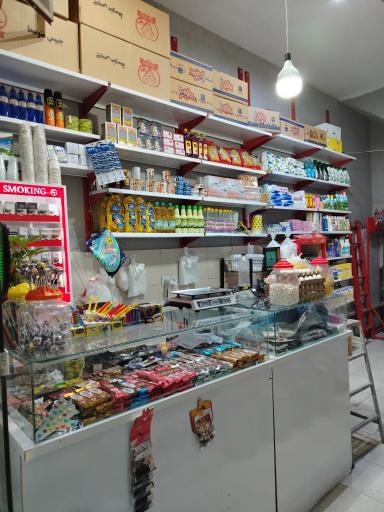 عکس سوپرمارکت شبانه روزی دلوین