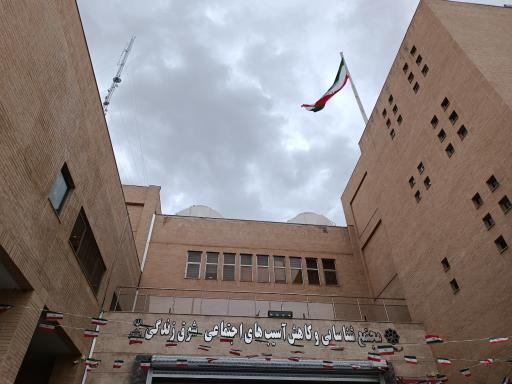 عکس مجتمع شناسایی و کاهش آسیب های اجتماعی (شوق زندگی)