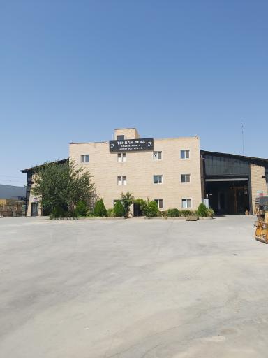 عکس کارگاه اسکلت فلزی شرکت تهران افرا