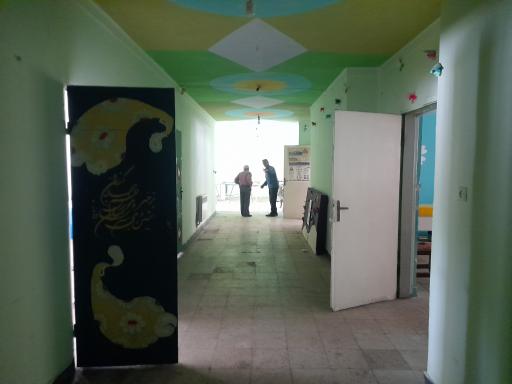 عکس کانون پرورش فکری کودکان و نوجوانان شهید چمران