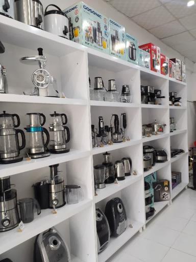 عکس لوازم خانه و آشپزخانه پورحسین 