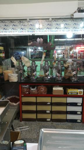 عکس عطاری مرهم