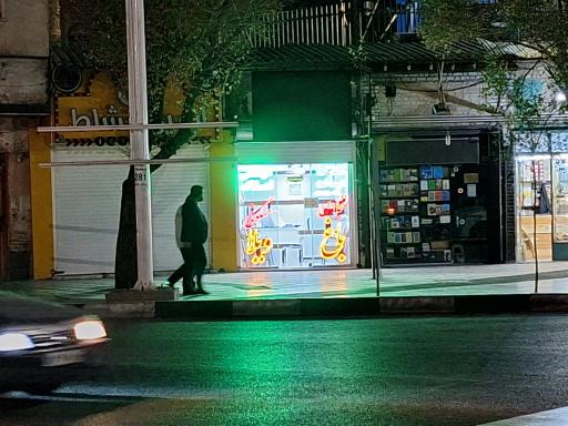 عکس املاک نور