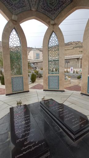 عکس یادمان شهدای گمنام دانشگاه آزاد علوم و تحقیقات