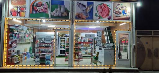 عکس هایپر پروتئین عابدی