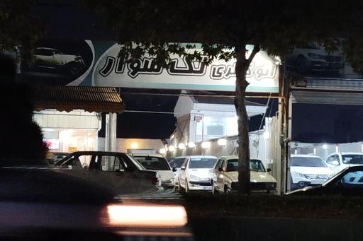 عکس اتوگالری تک سوار