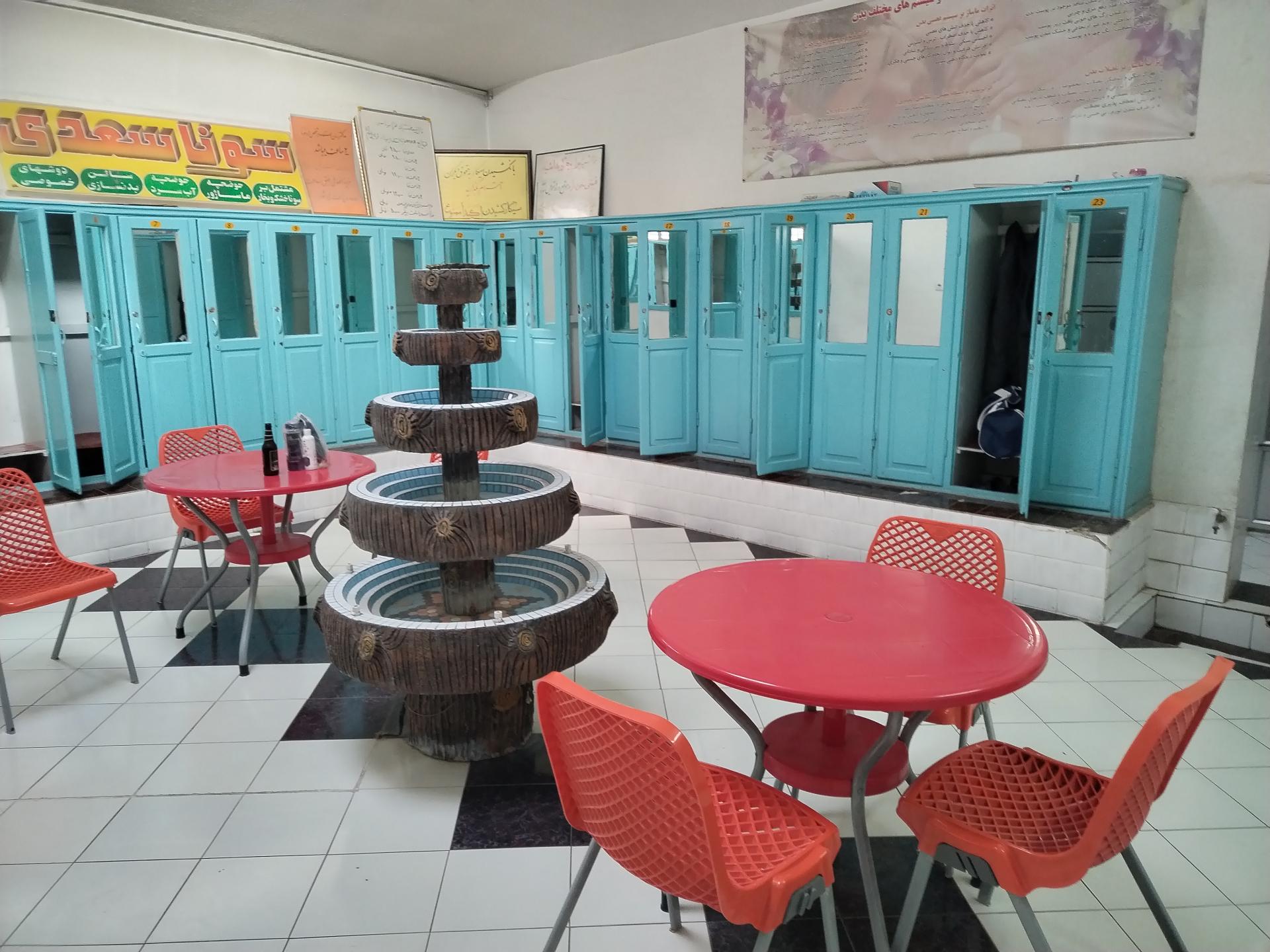 عکس سونا و گرمابه سعدی