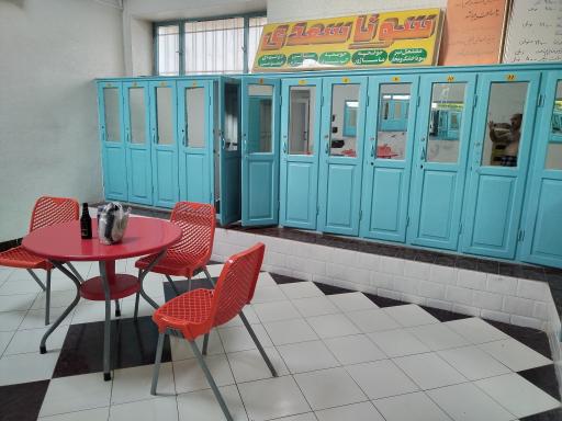 عکس سونا و گرمابه سعدی