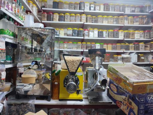 عکس عطاری مرهم