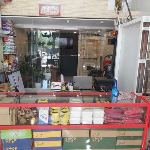 عکس فروشگاه تخصصی ایمن ترافیک