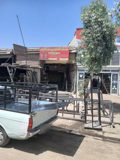 عکس خدمات آهنگری و جوشکاری مومیوند