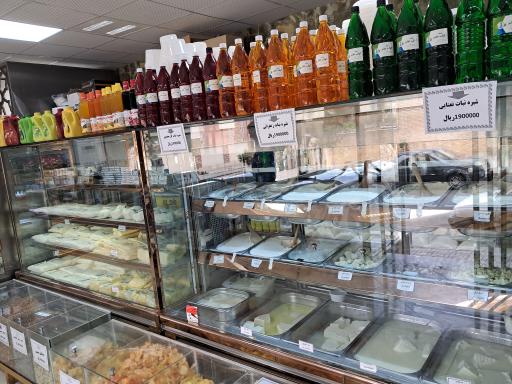 عکس لبنیات کوکب خانم شعبه رسالت