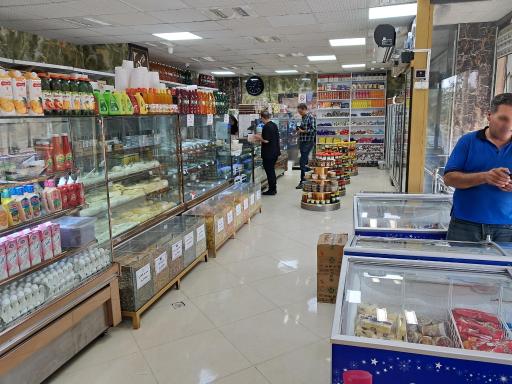 عکس لبنیات کوکب خانم شعبه رسالت