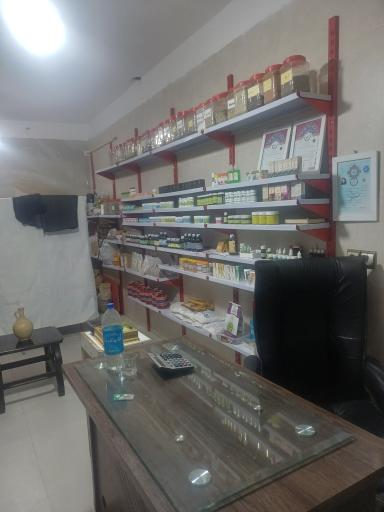 عکس عطاری محمدی