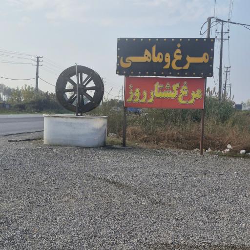 عکس بازارچه ماهان